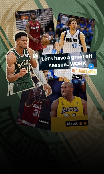 Calling Out The Competition?